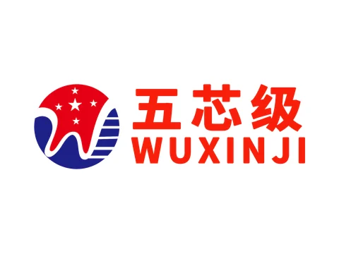 Wuxinji VIP Card